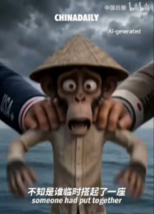 China Daily Monkey Video