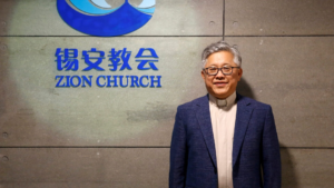 Pastor Jin